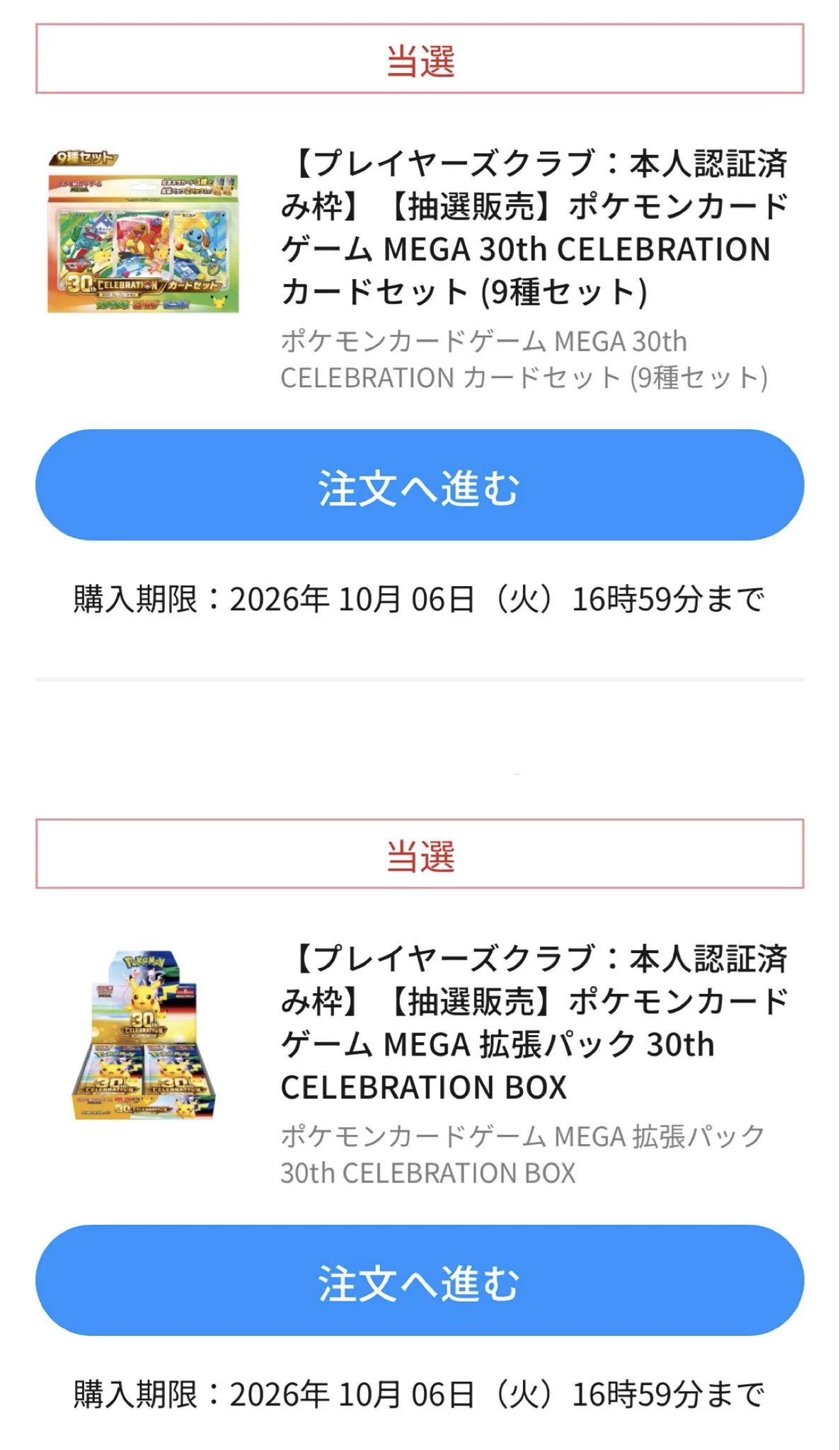 ひなた på X: 