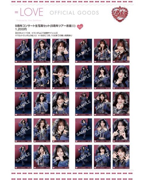 SHUNSHUN_saka's tweet photo. え、おわった、、、
現地いけない。。。 https://t.co/WHnkj7WPjA