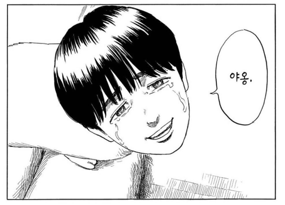 OWOzl1s's tweet photo. 트친들나사랑하지?
대답. https://t.co/drq9pnmeWw