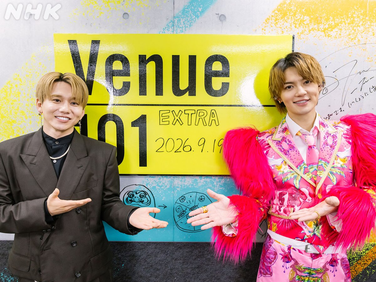 nhk_venue101's tweet photo. 📣#Venue101EXTRA 見逃し配信中📺

🍼M!LK #佐野勇斗 🍼＆ 🎲Da-iCE #花村想太 🎲
 記念の2ショット📸✨

これまでにも何度か共演しているおふたり❣️
花村さんは佐野さんとごはんに行きたいそうです🍴

見逃し配信終了まであと3️⃣日👇️
https://t.co/d606qVREZv

#時空超えてユニバース
#時空超えてエクストラ
 #ときユニ
 #アンリミテッド
 #Venue101