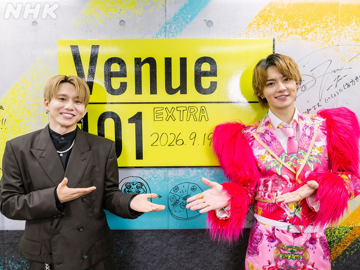 nhk_venue101's tweet photo. 📣#Venue101EXTRA 見逃し配信中📺

🍼M!LK #佐野勇斗 🍼＆ 🎲Da-iCE #花村想太 🎲
 記念の2ショット📸✨

これまでにも何度か共演しているおふたり❣️
花村さんは佐野さんとごはんに行きたいそうです🍴

見逃し配信終了まであと3️⃣日👇️
https://t.co/d606qVREZv

#時空超えてユニバース
#時空超えてエクストラ
 #ときユニ
 #アンリミテッド
 #Venue101