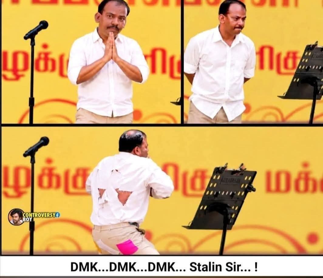 UnofficialDMKIT's tweet photo. தாராபுரத்தில் தலைமை தற்குறி சற்றுநேரத்தில்!😂 https://t.co/CYn0vFi0fm