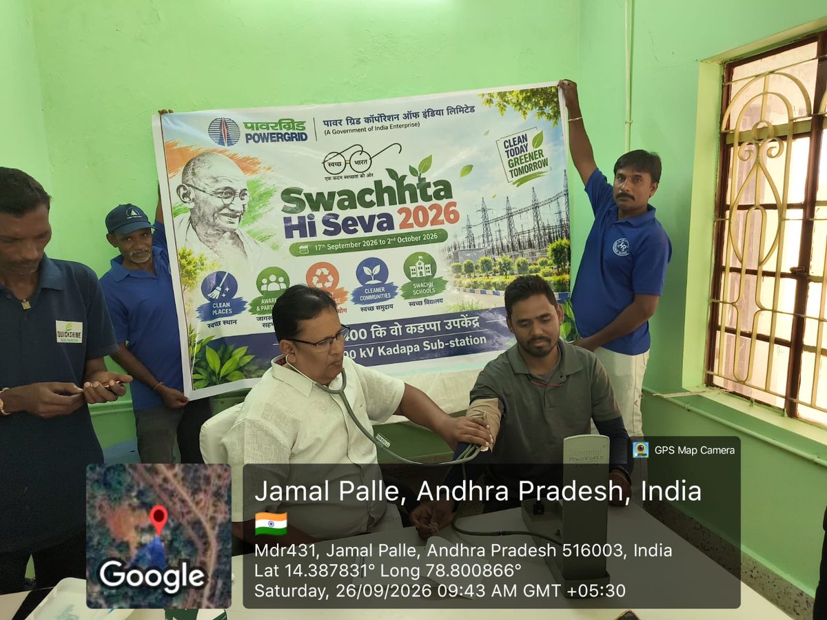 pgcilindia's tweet photo. Under #SwachhataHiSeva2026, POWERGRID organized health camps at various places, promoting good health, cleanliness, awareness, well-being, and inclusive community engagement.
#CommunityWelfare
#SwachhBharat
#POWERGRID
#SHS2026
#SwachhataHiSeva2026 
@SwachhBharat
@MoHUA_India
@MoJSDDWS
@MinOfPower
@PIB_India
