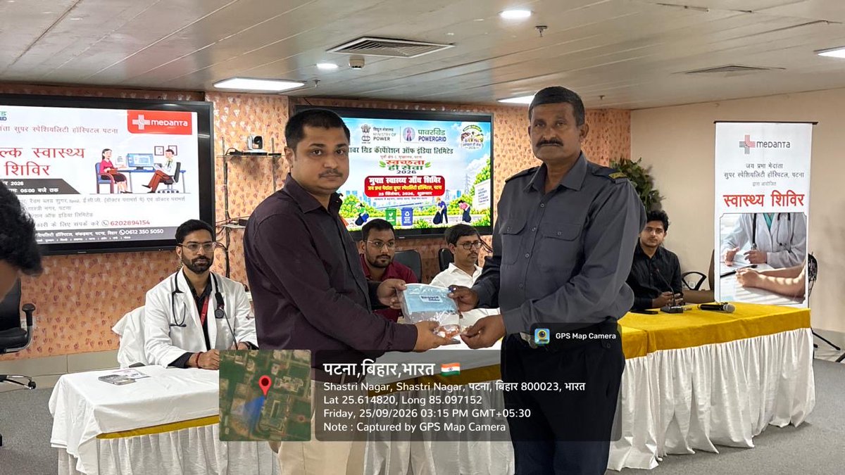 pgcilindia's tweet photo. Under #SwachhataHiSeva2026, POWERGRID organized health camps at various places, promoting good health, cleanliness, awareness, well-being, and inclusive community engagement.
#CommunityWelfare
#SwachhBharat
#POWERGRID
#SHS2026
#SwachhataHiSeva2026 
@SwachhBharat
@MoHUA_India
@MoJSDDWS
@MinOfPower
@PIB_India