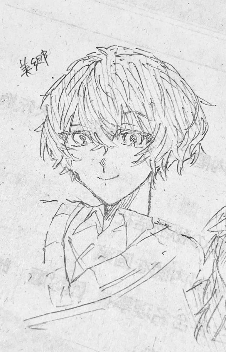 Kani1219_'s tweet photo. 美郷晃介　
学校一のイケメンで腹黒王子
ある日自分に興味を示さない女の子に出会いどんどんその子の沼にハマっていく（予定） https://t.co/8YxHUFSvws