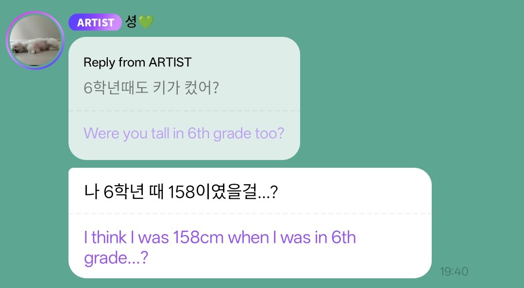 seurrene_'s tweet photo. joy was already as tall as wendy in 6th grade HAHAAHAHAHAHAHAHA 😭😭😭 https://t.co/seYGafqpCh