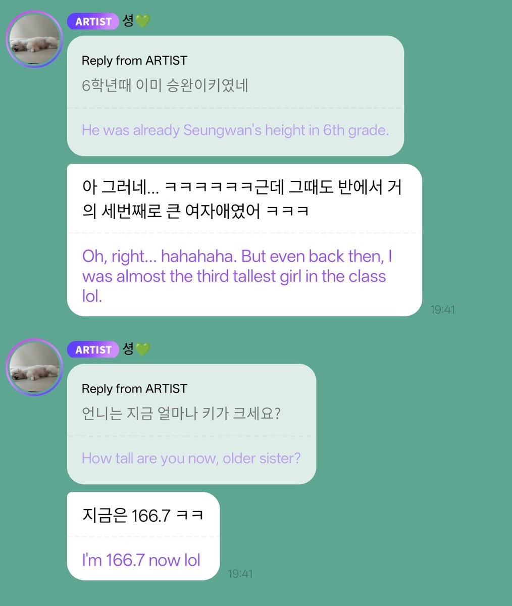seurrene_'s tweet photo. joy was already as tall as wendy in 6th grade HAHAAHAHAHAHAHAHA 😭😭😭 https://t.co/seYGafqpCh