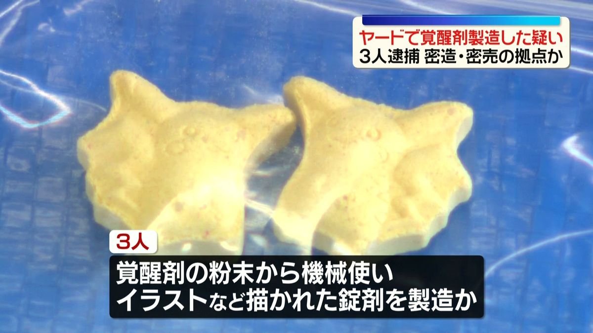 4Ud1CCuftl19105's tweet photo. 想像してたより100倍ピカチュウやな…。
こんなもん、明らかに子ども狙ってるじゃねえか。
ちょっと一回、外国人について今のままでいいのか考え直さないか？
自分も誰かに守られて大人になったのに、自分が守る番になったら子どもが犠牲になっても知らんぷりって、それ最高にダサいって…。 https://t.co/2t16Af5MBv