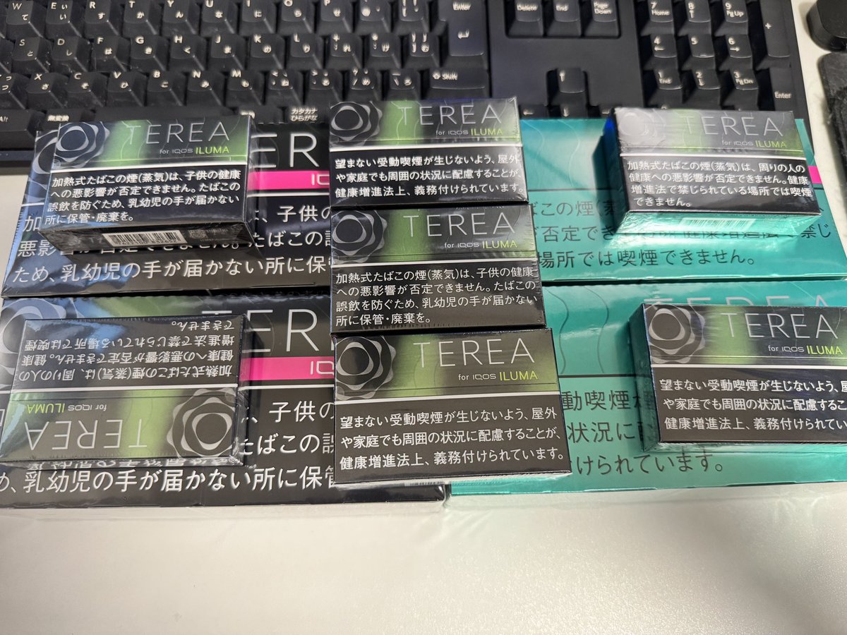 hachixgtr's tweet photo. 1ヶ月もってくれ https://t.co/PxZsFTnJID