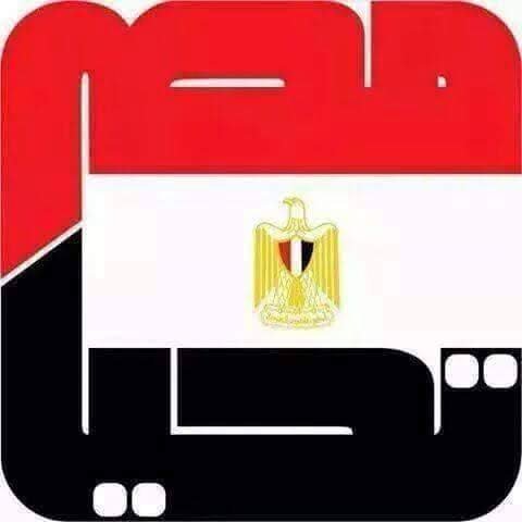 anaelmasri2121's tweet photo. https://t.co/2oOnRJ4rSc