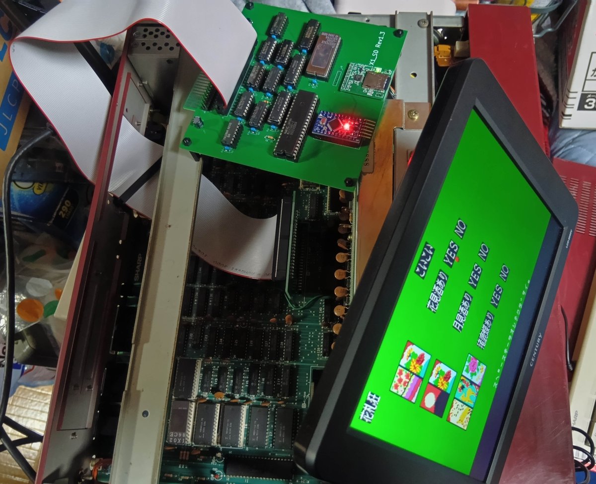 miyujin1's tweet photo. #RETROPC 
#SHARP_X1 
#X1_SD
X1初代用に組み立てたX1_SDですが、「44ピンフラットケーブル」という謎規格ケーブルが入手できず、途方に暮れていましたが「SCSIフラットケーブル」でいいんじゃね？ということで、ケーブルを探索。どこも高いのでヤフオクの980円ケーブルに行きつきやっと届きました。 https://t.co/EiEekeCxHO