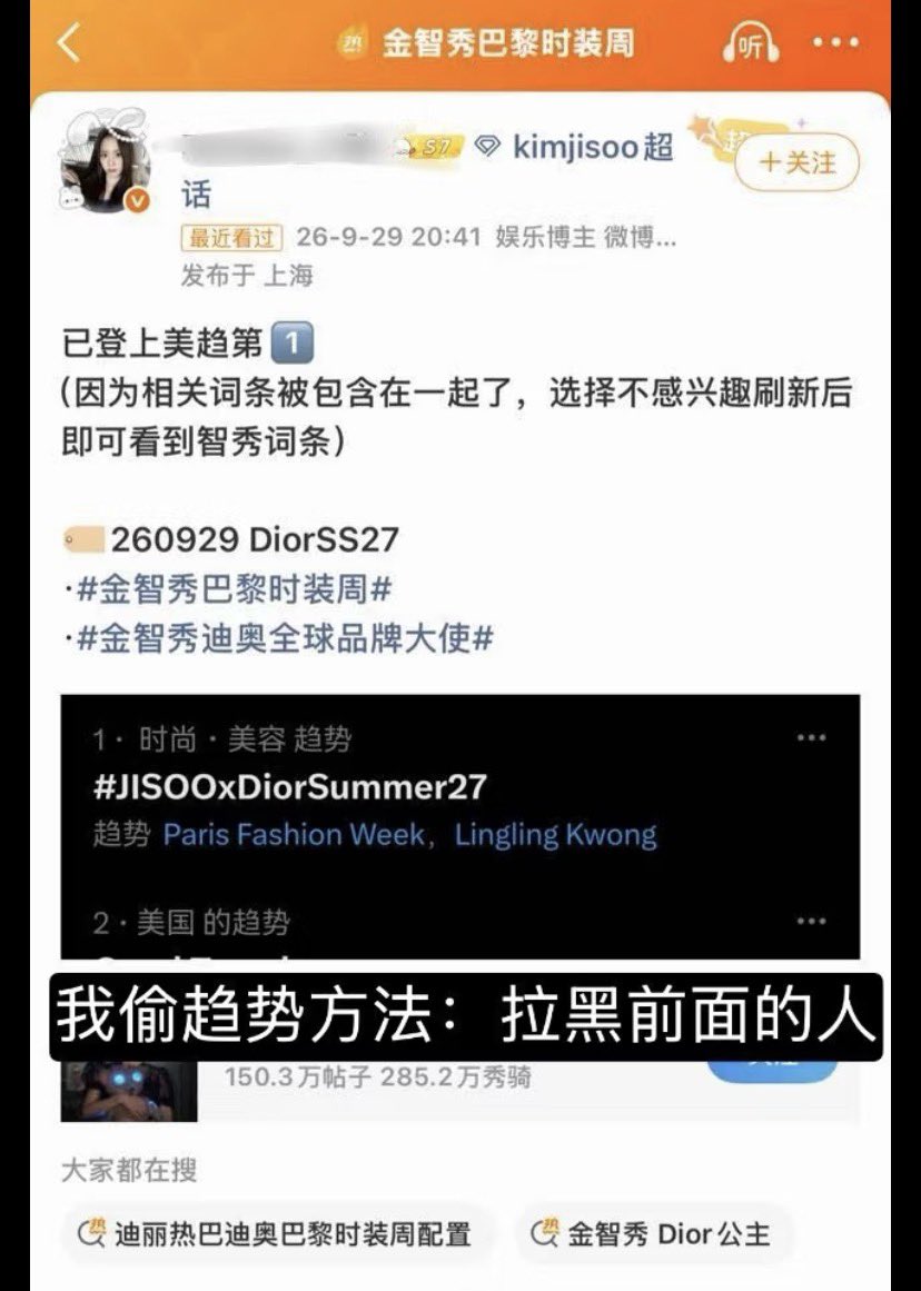 foreveryuying's tweet photo. 123偷偷偷 笑死了 https://t.co/7exyevVaC9