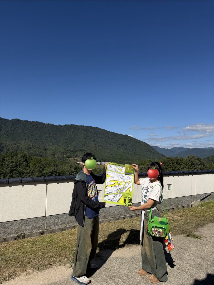 mmmsskd's tweet photo. 兵庫県竹田城跡 エピソード店
天気良すぎて景色も最高ー🌞
車だとほぼ歩かないです
12時到着、13時の整理券
13:10列に並ぶ
13:50レジ
回転はゆっくりめなので時間に余裕もつのと日傘おすすめ
ミセスに朝来が選ばれて嬉しい！ありがとうございます🙇‍♀️
 #POPSPOPUP
 #MGA
 #ミセスPOPS
@MotokiOhmoriMGA https://t.co/YUnQS6IML9