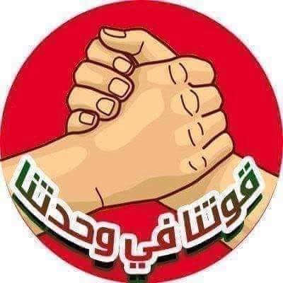 anaelmasri2121's tweet photo. https://t.co/2oOnRJ4rSc