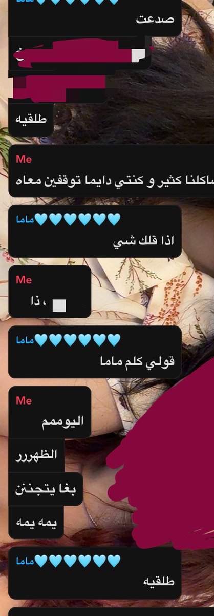 u_c7ii's tweet photo. خلاص حتى هي زقت معاها https://t.co/lYzsV97L8p