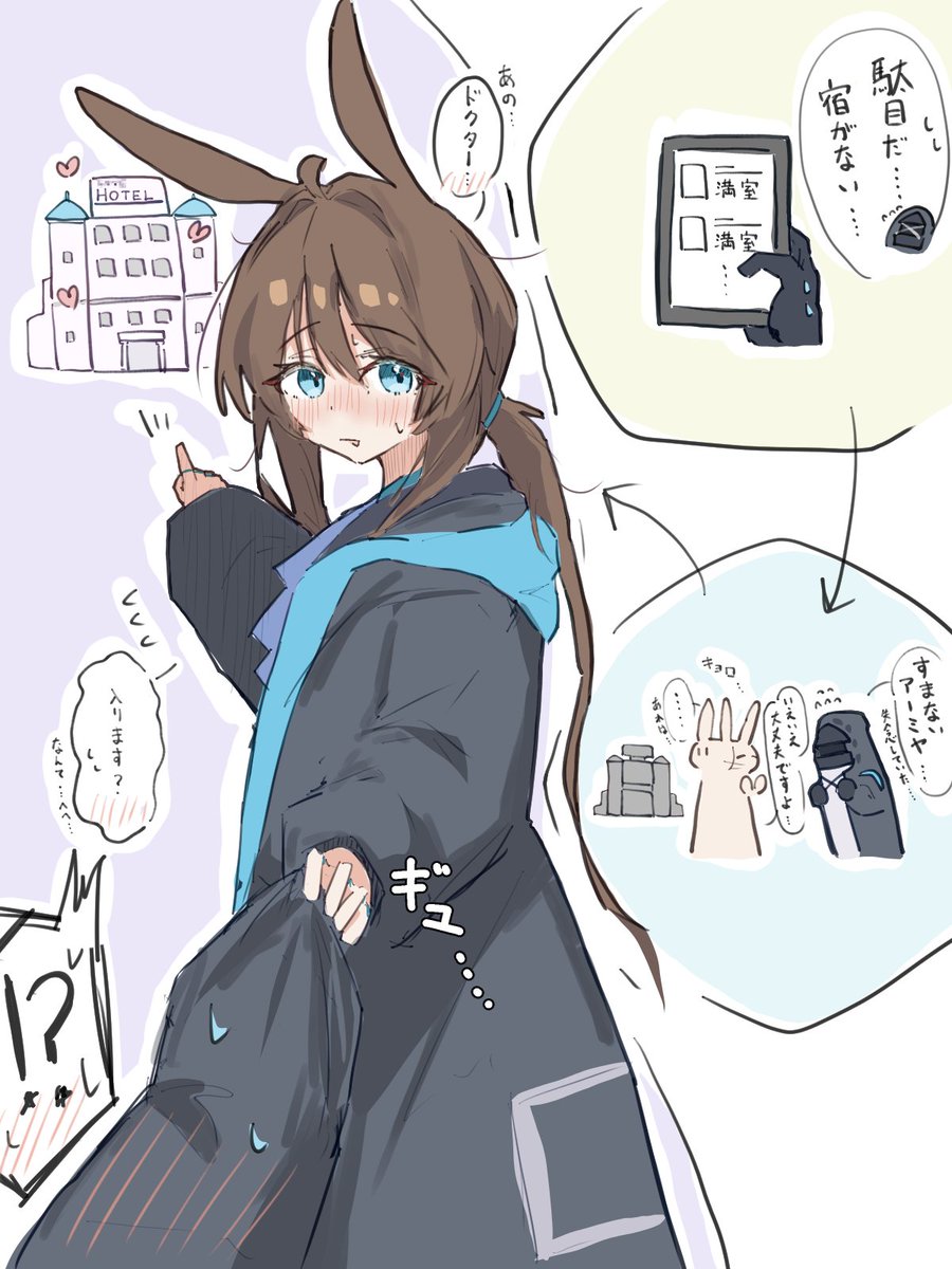 nuitya_8's tweet photo. 今月も見ていただきありがとうございます！
#今月描いた絵を晒そうㅤ https://t.co/IFzMensrWE