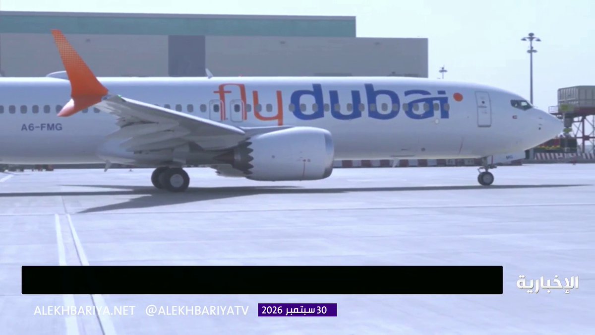 مطار تبوك: تلقينا نداء استغاثة من الرحلة رقم (FZ1073) التابعة لشركة طيران فلاي دبي للقيام بهبوط اضطراري في المطار وذلك في تمام الساعة 8:44 صباحا 