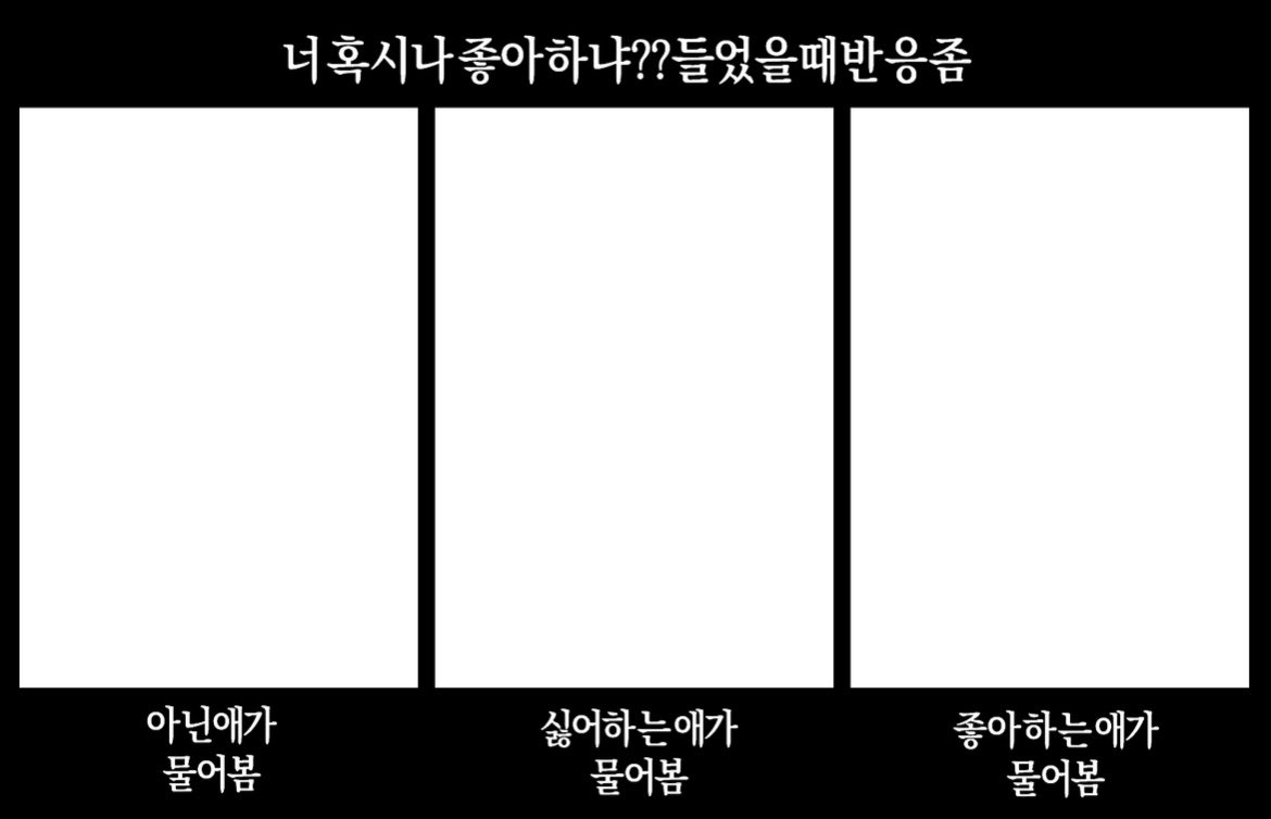 ddxm4p's tweet photo. 이거정말정말좋아하는데부탁좀드릴게요 https://t.co/HlaoABh1c5