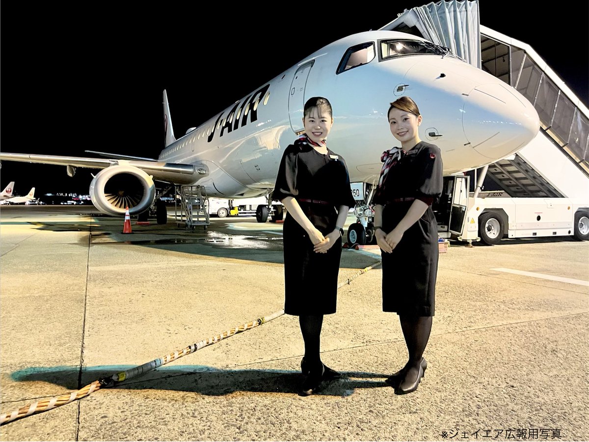 JAIR_officialjp's tweet photo. ジェイエアcrewです👨‍✈️👩‍💼
今日で9月も最終日🌕
多くの皆さまにご搭乗いただきありがとうございました😭
来月もJALグループの翼、ジェイエアをよろしくお願い致します🙇🙇‍♂️🙇‍♀️

機内や空港でお会いできますこと、楽しみにしております💕

明日から10月、仲間と協力して元気いっぱいに日本を飛び回るぞー✈️ https://t.co/rubHqinsXf