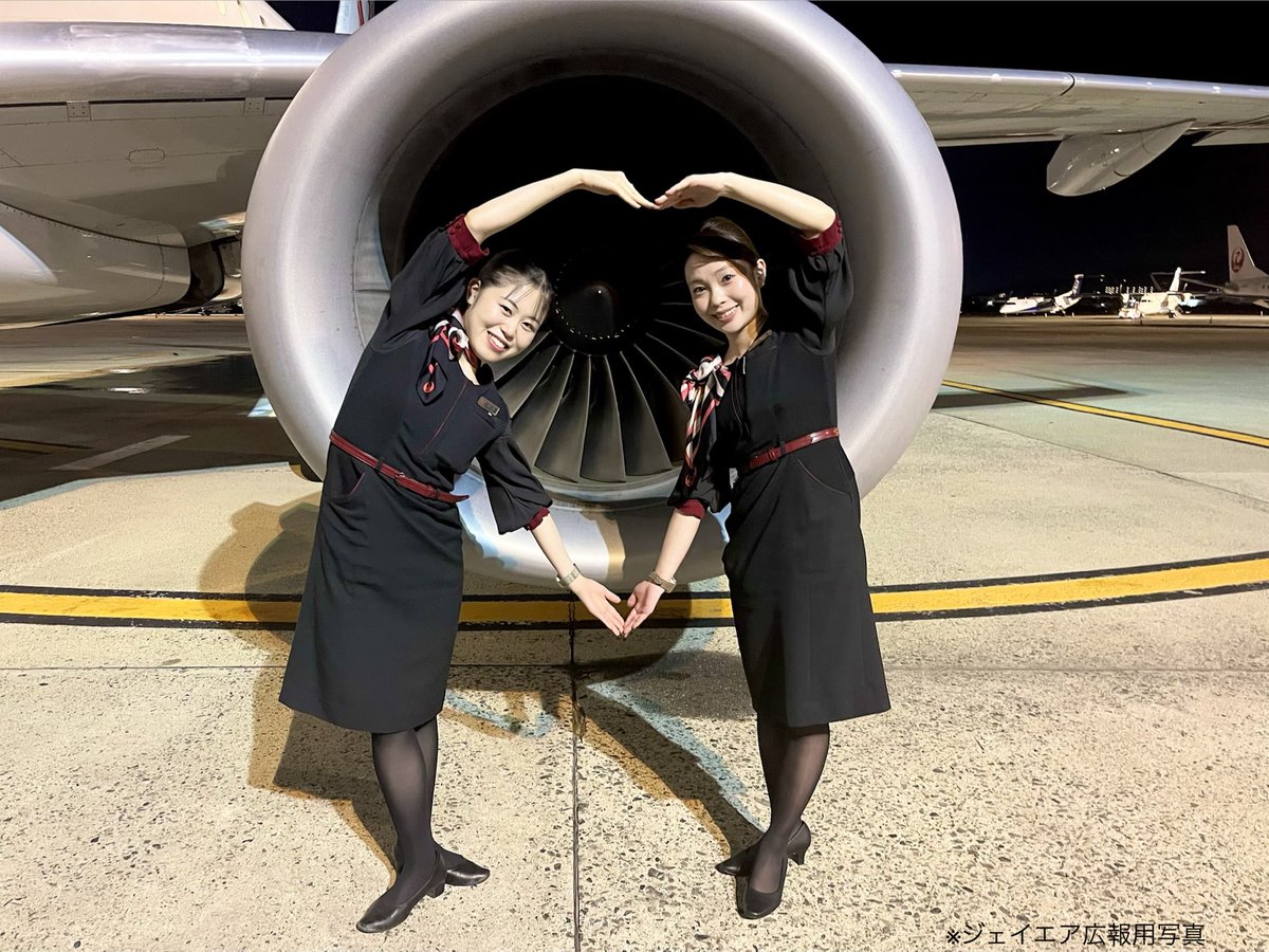 JAIR_officialjp's tweet photo. ジェイエアcrewです👨‍✈️👩‍💼
今日で9月も最終日🌕
多くの皆さまにご搭乗いただきありがとうございました😭
来月もJALグループの翼、ジェイエアをよろしくお願い致します🙇🙇‍♂️🙇‍♀️

機内や空港でお会いできますこと、楽しみにしております💕

明日から10月、仲間と協力して元気いっぱいに日本を飛び回るぞー✈️ https://t.co/rubHqinsXf