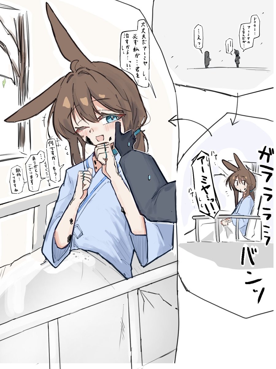nuitya_8's tweet photo. 今月も見ていただきありがとうございます！
#今月描いた絵を晒そうㅤ https://t.co/IFzMensrWE