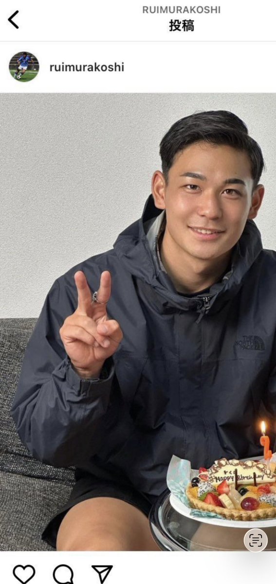 Yamato2ku's tweet photo. ほしいひと☺️ https://t.co/sVNNCyKr6o