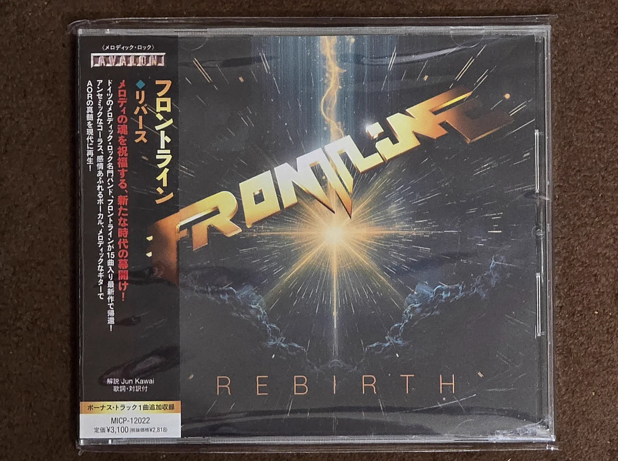 メタル命のおじさん on X: 