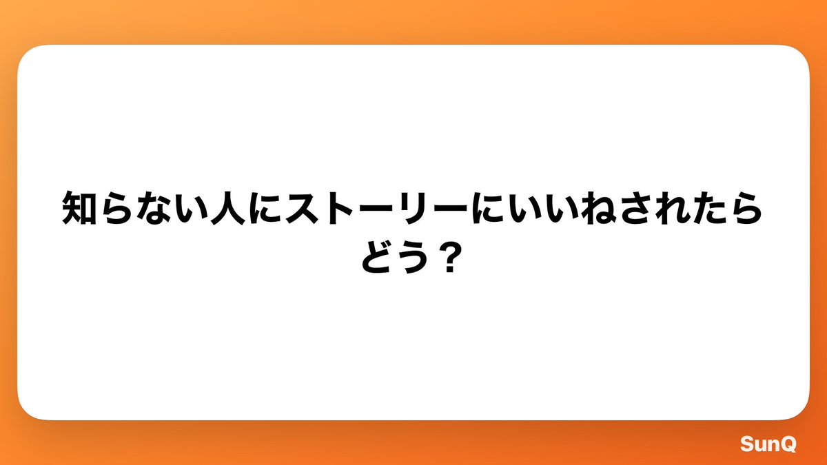 ftoon_2365's tweet photo. 1,あいいねされたなーくらい
2,自分もです
3,いる
4,55🙄 https://t.co/biGHGB6VBQ