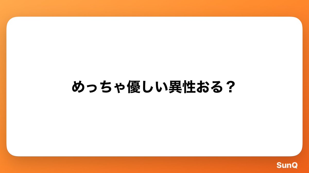 ftoon_2365's tweet photo. 1,あいいねされたなーくらい
2,自分もです
3,いる
4,55🙄 https://t.co/biGHGB6VBQ