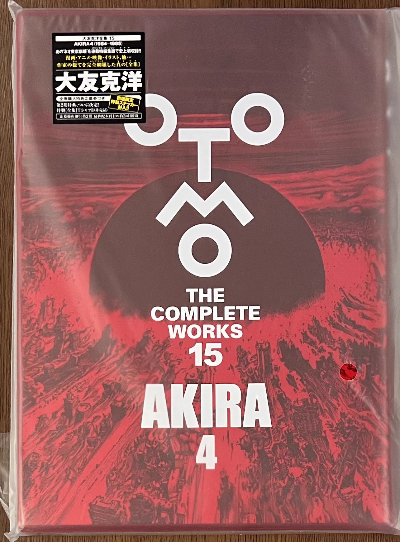 喜久屋書店仙台店 on X: 
