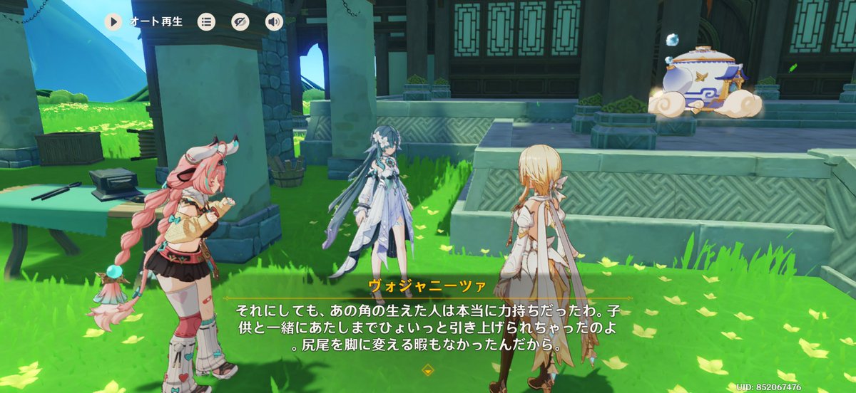 surpass_R's tweet photo. もしかして隣にいる子の話ですか？(偶然) https://t.co/FNTBclUvsR