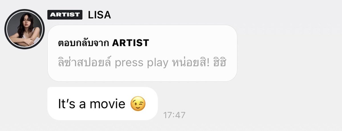 LaliceUpdates's tweet photo. 9/30/26 🫧 (4)

Op: Lisa, give us a little spoiler for PRESS PLAY! Hehe

#LISA: It’s a movie 😉

@wearelloud https://t.co/U4CWer6b8Q