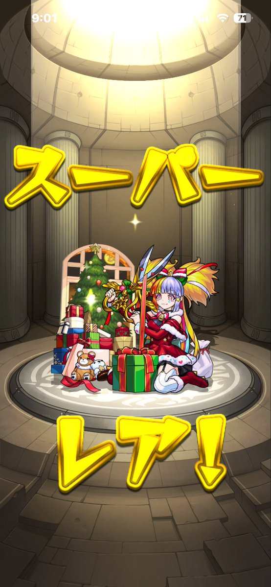 usamyu_77's tweet photo. おはこんよるにー(0 . .0)🥕
今日は引越しの準備してたよ🌼⋆*
いっぱい運んで疲れたから
よく眠れそう(՞っ  ̫ _՞)ᐝ
明日は引越しだぁー⺌ฅ(///òᗜó〃)ฅ゛

この子可愛いいい"(∩>ω<∩)" https://t.co/iB0hbIyhRe