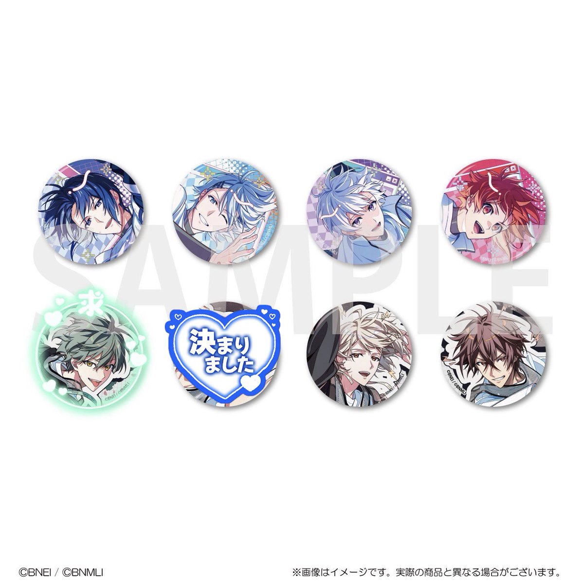 isumiharuka___'s tweet photo. 【交換】アイドリッシュセブン アイナナ 記念日2026 Dance Practice project Choreo³ 缶バッジA

(譲)一織、環、壮五、陸、巳波、虎於
(求)悠

10BOX予約済
一部友人分でトウマと纏めて可
FF外からもお気軽にお声掛け下さい https://t.co/LmadQXtpaQ