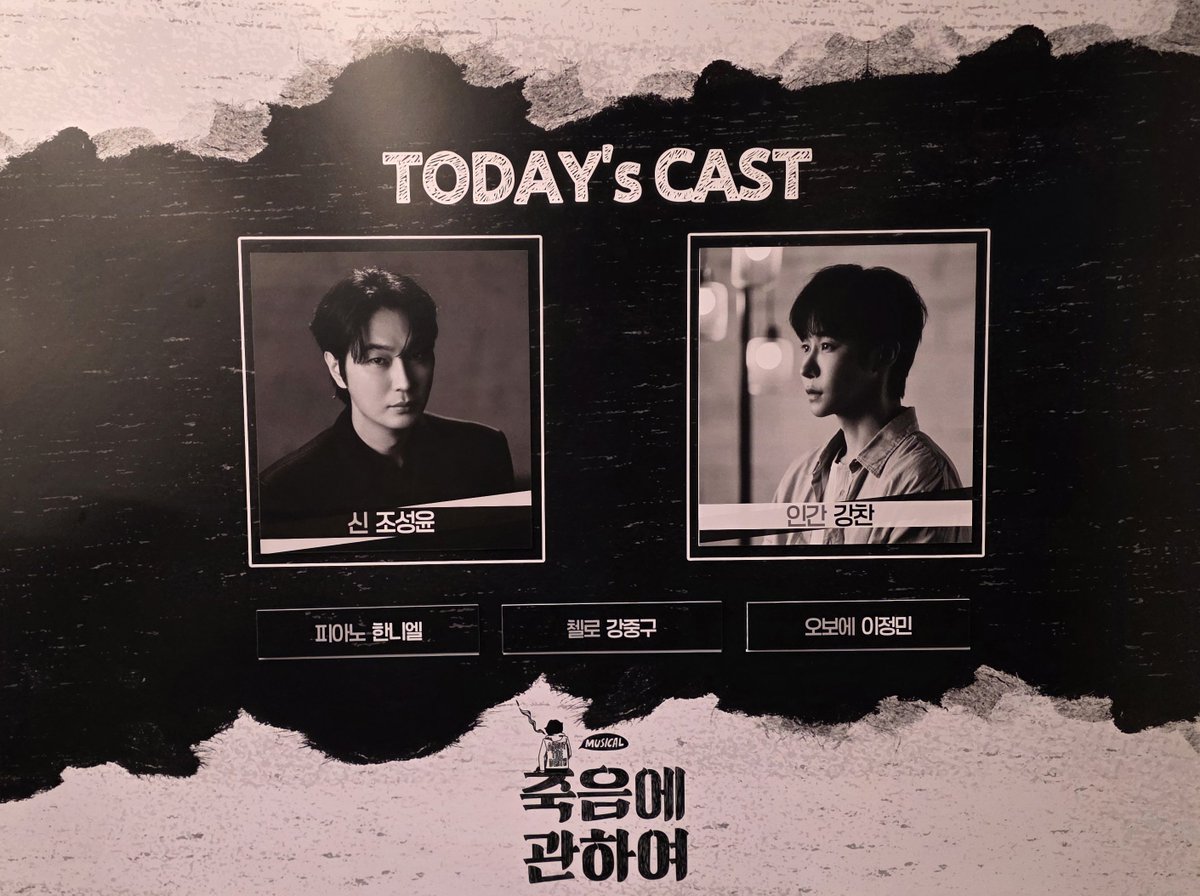 nabi_fly_85's tweet photo. 260930 밤 죽음에 관하여

🐾 https://t.co/lBYd1BSmiw