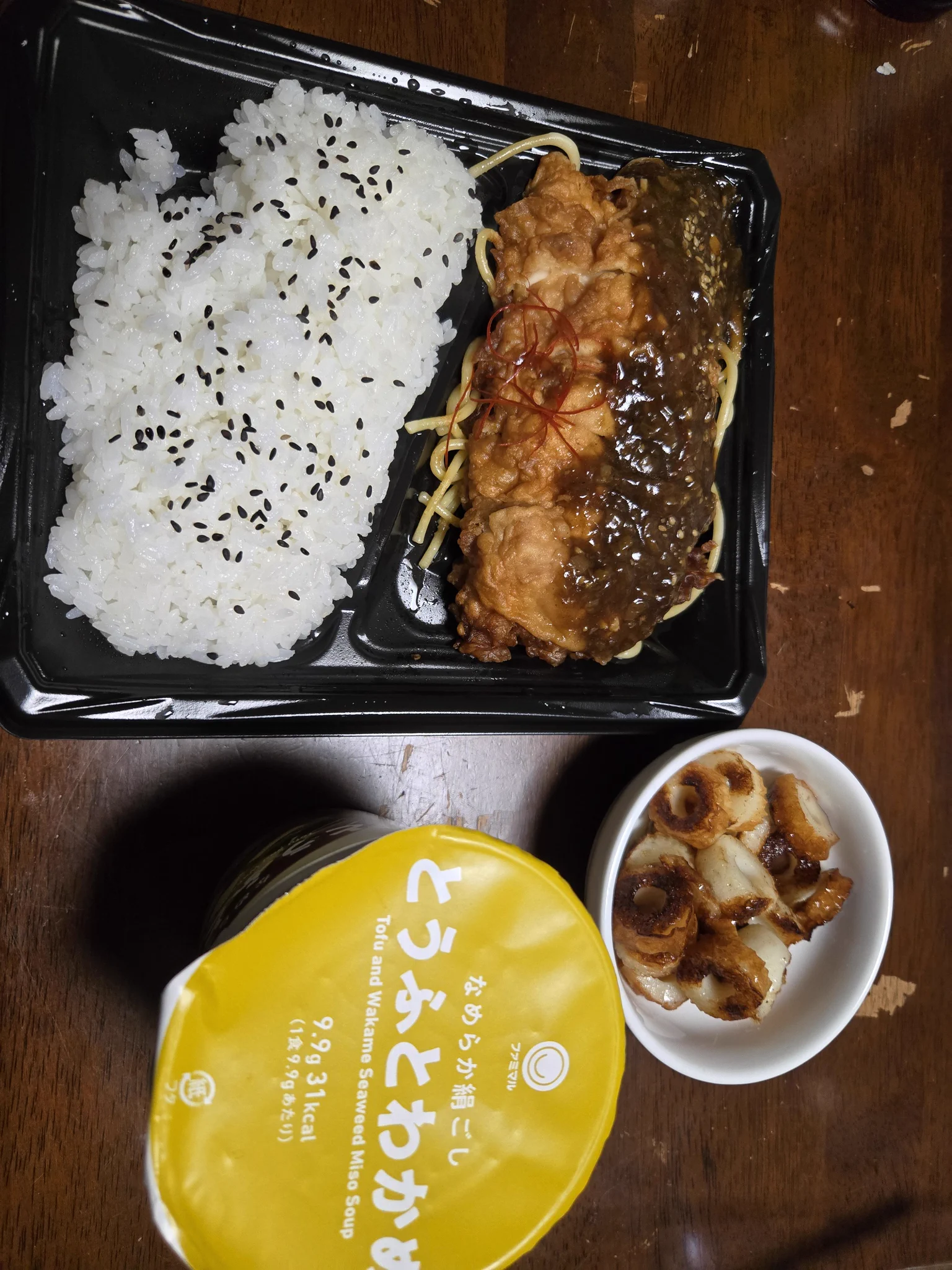 ぷっちんプリン🍮 в X: „お疲れ様です😌✋ 先程帰宅致しました