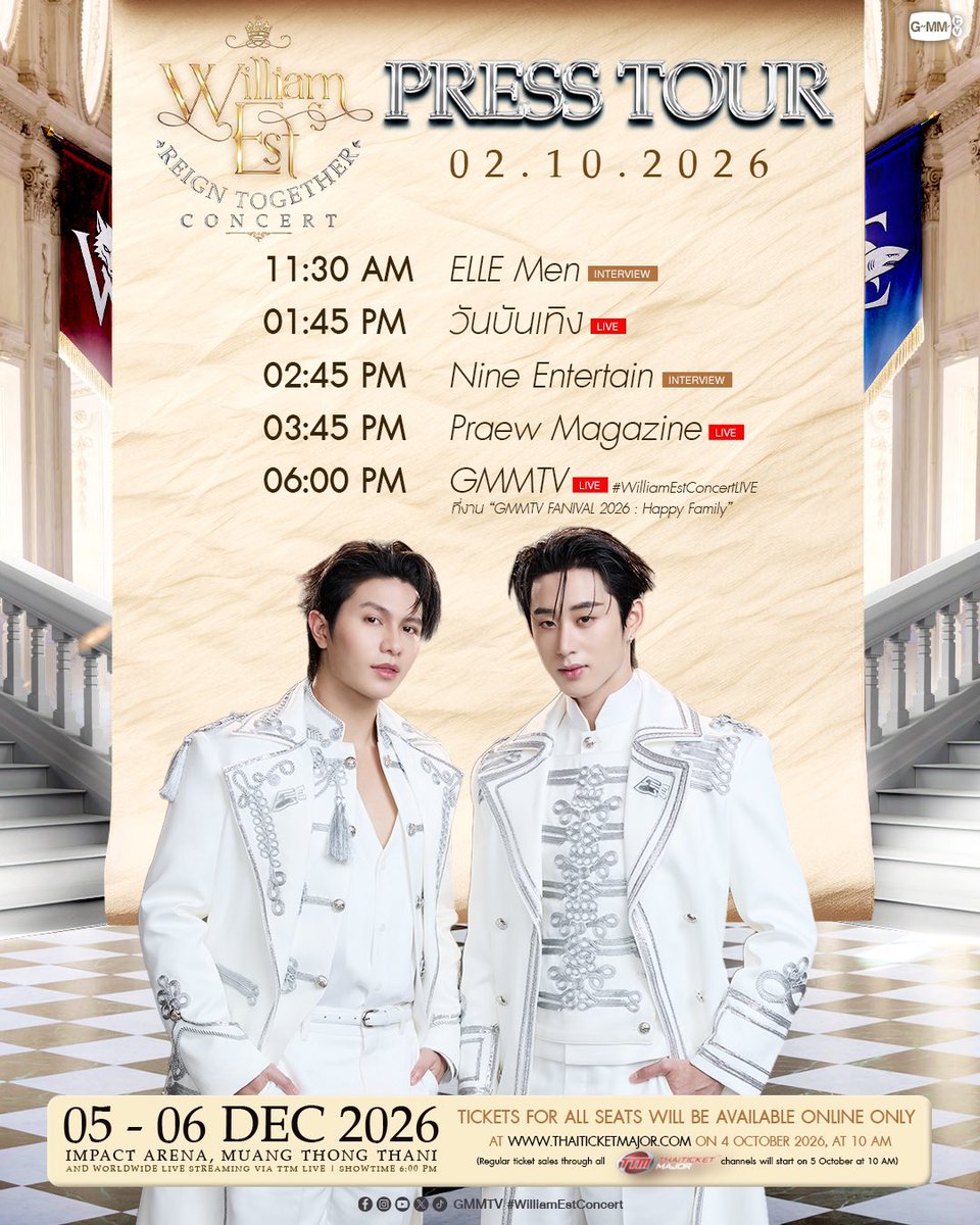 harxeuphoria's tweet photo. williamest schedule 😽❤️💙

2/10 - press tour concert
           talk about you maniac novel
           fansign &amp; fan gathering 
3/10 - fan gathering you maniac EP6
4/10 - ticketing williamest concert
6/10 - live house on stage

꒰ #williamest #วิลเลี่ยมเอส ꒱ https://t.co/DwnTBZFUCb