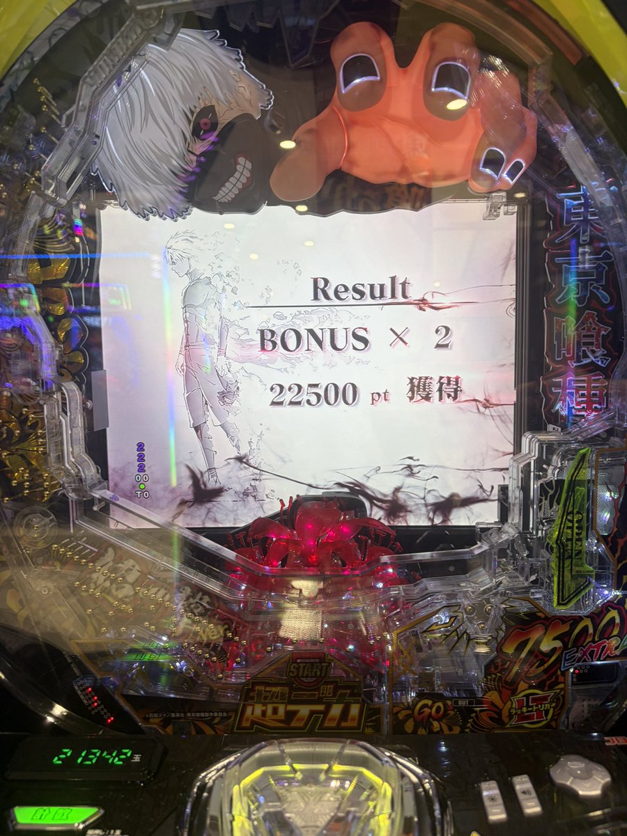 u61_meguru's tweet photo. これで勝ち始めてる  ほんとうにありがとうございます https://t.co/Ug0JxnDbHH