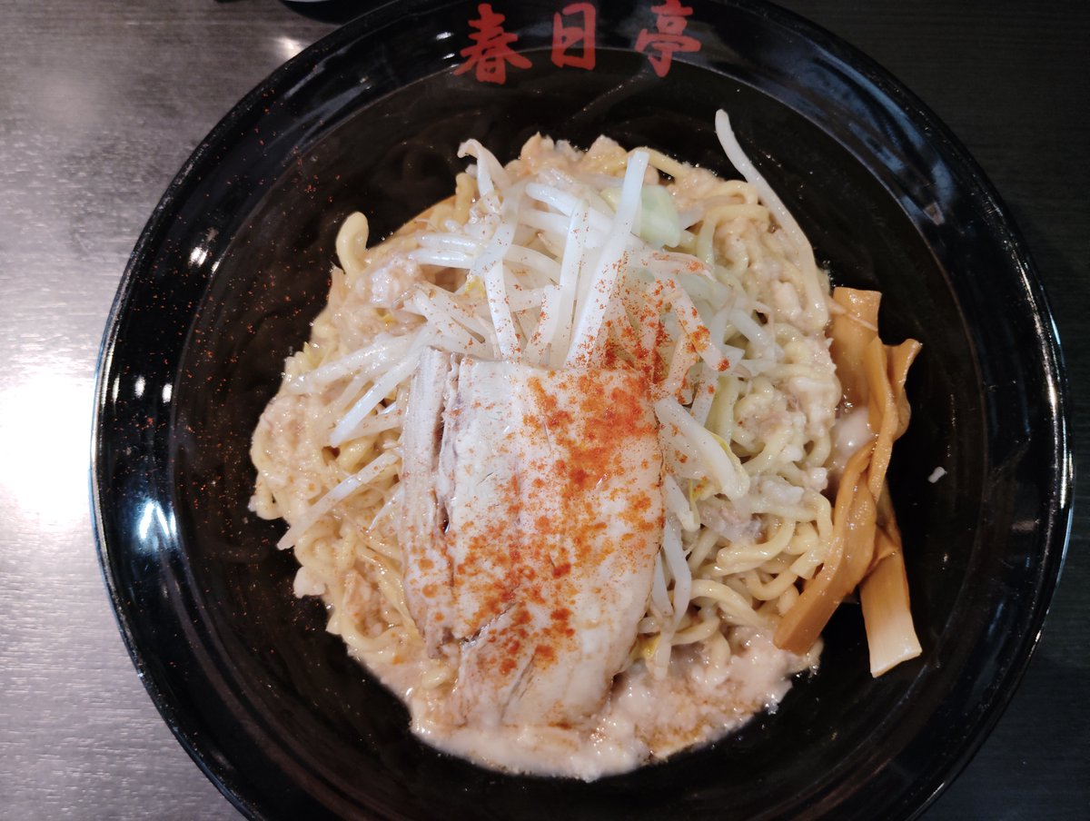 sakirim0's tweet photo. 油そば春日亭 高田馬場駅前店さん (@ kasugatei)
鳥豚油そば 特盛 を頂きました。
鳥と豚の旨みにアブラの三位一体がクセになるんですよね。あとプリプリ麺。いつになったらしょうゆ油そば食べるんだろうか。毎回鳥豚押しちゃうんです🤣
#ラーメン #ラーメン大好き #ラーメン好きな人と繋がりたい https://t.co/AIfoGsYWt4