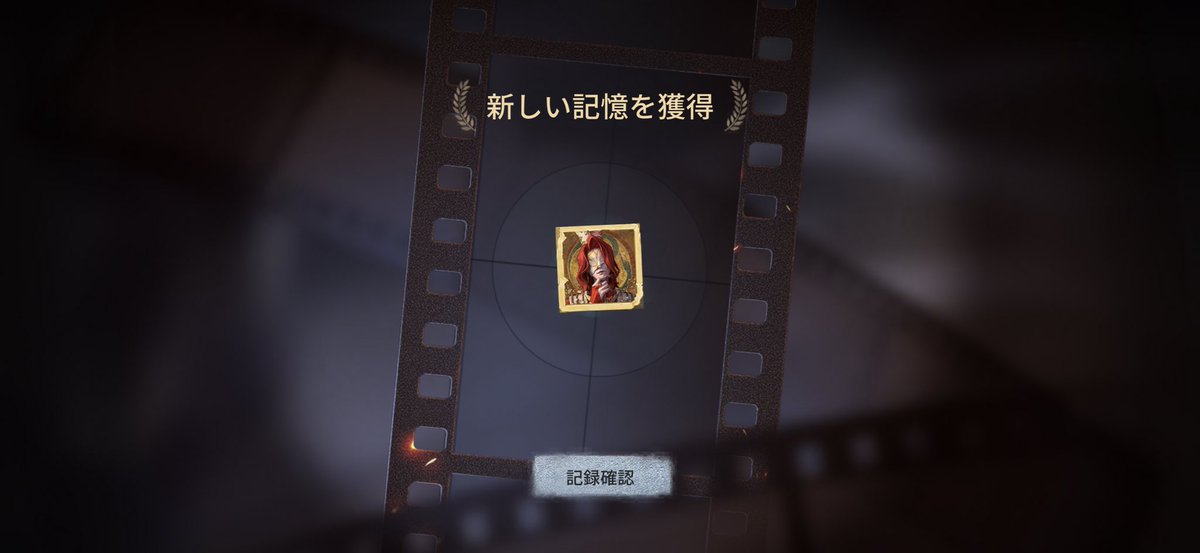 _Momo_idv_'s tweet photo. お迎え〜〜🫶🫶
アイコンめっっちゃ良ー！！！ https://t.co/ifeWHOloYu