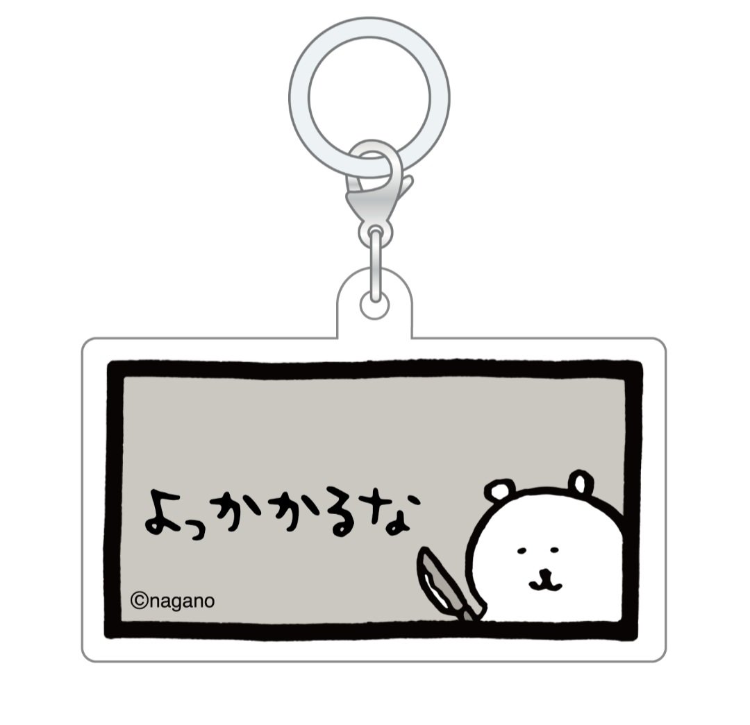 Ryo_gameyou's tweet photo. 無限だ…………
どれか注文しようかなwww https://t.co/FmNPSTbOXv