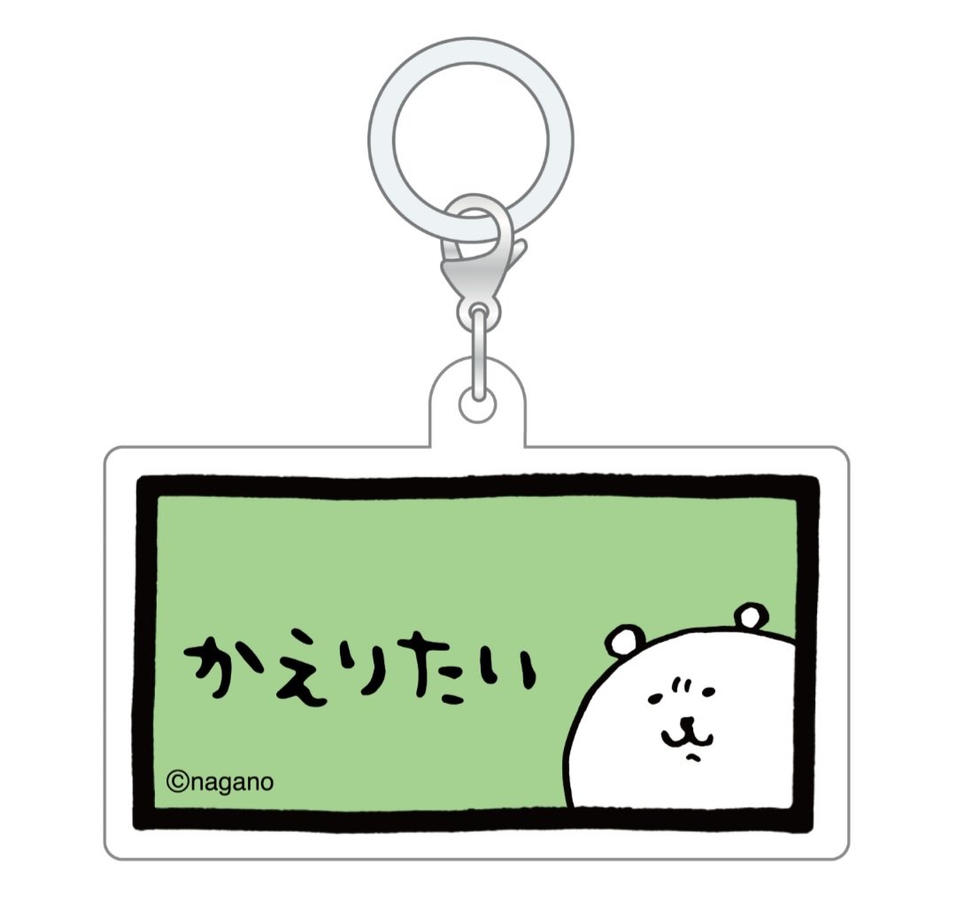Ryo_gameyou's tweet photo. 無限だ…………
どれか注文しようかなwww https://t.co/FmNPSTbOXv