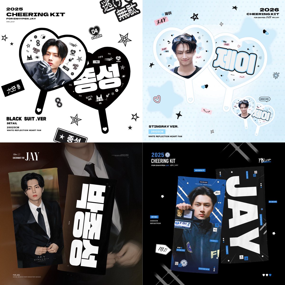 98_2Jay's tweet photo. '𝗕𝗟𝗢𝗢𝗗 𝗦𝗔𝗚𝗔 𝗶𝗻 𝗠𝗮𝗰𝗮𝘂' 𝗖𝗵𝗲𝗲𝗿𝗶𝗻𝗴 𝗞𝗶𝘁 𝗙𝗼𝗿 𝗝𝗔𝗬

©𝟵𝟴_𝟮𝗝𝗮𝘆

▸현장 수령 / 소량 현장 판매
▸ https://t.co/GjmmgmEEso
▸10.6 12:00(KST)

#제이 #JAY #ジェイ #박종성 #엔하이픈_제이 https://t.co/24VtJBuuVU