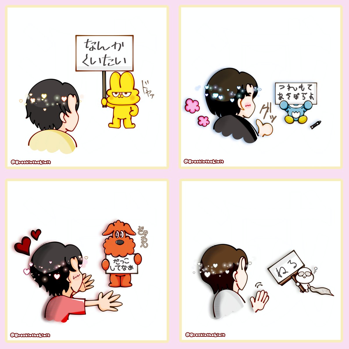 BreakintheLimit's tweet photo. こう見るといっぱい描いたな9月…。(一部加筆修正有)
#みるきーずお絵描き部
#今月描いた絵を晒そう https://t.co/uR1zHqBwLd