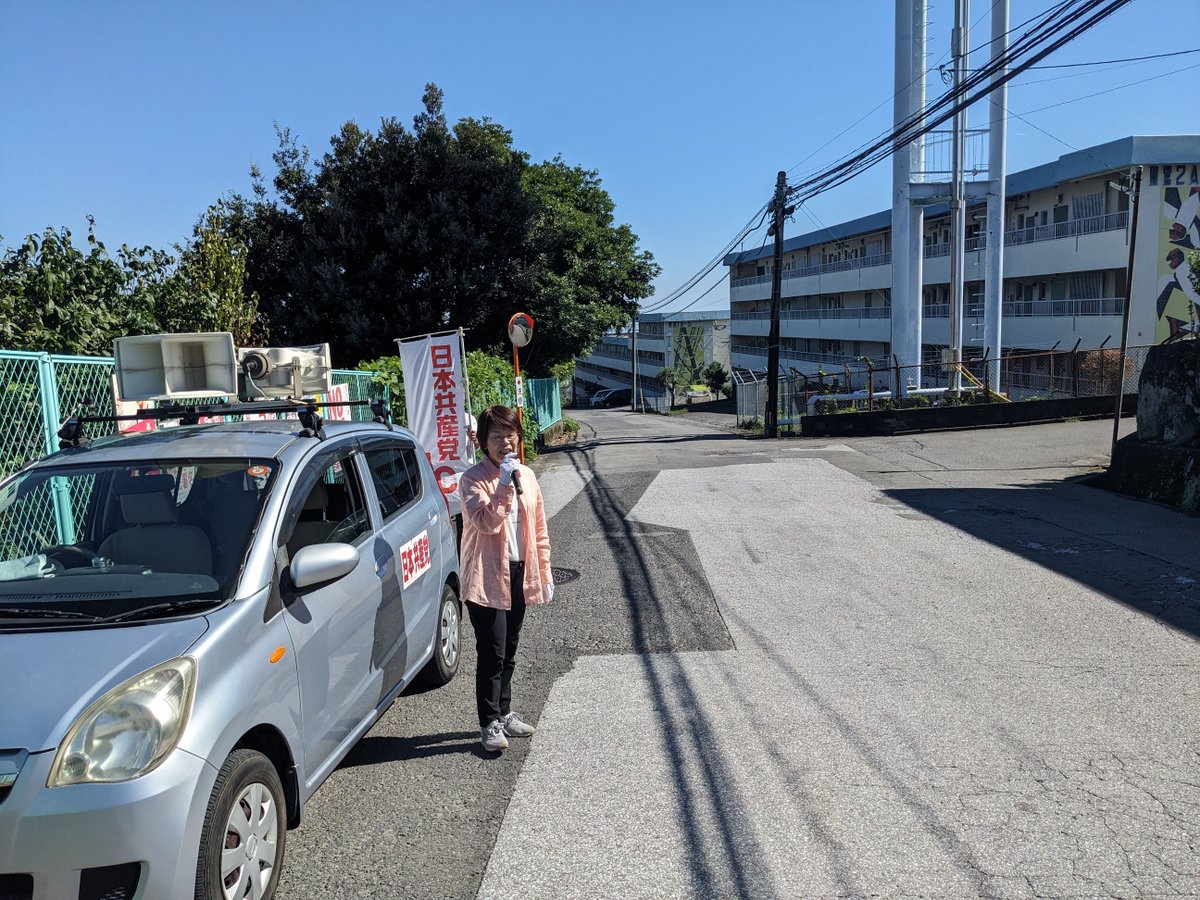 Happyendo42's tweet photo. 軍事演習に大分空港も使うなど、戦争の準備がすすんでいます。軍事費を増やすより防災費を増やせ！被災地支援に税金を活かせ！と声がひろがっています。日本共産党は平和外交に力を入れています。などと街頭からお話しました。
#えんど久子
#軍事費より防災費
#軍事費より被災地支援 https://t.co/bzVQ3zjxtE
