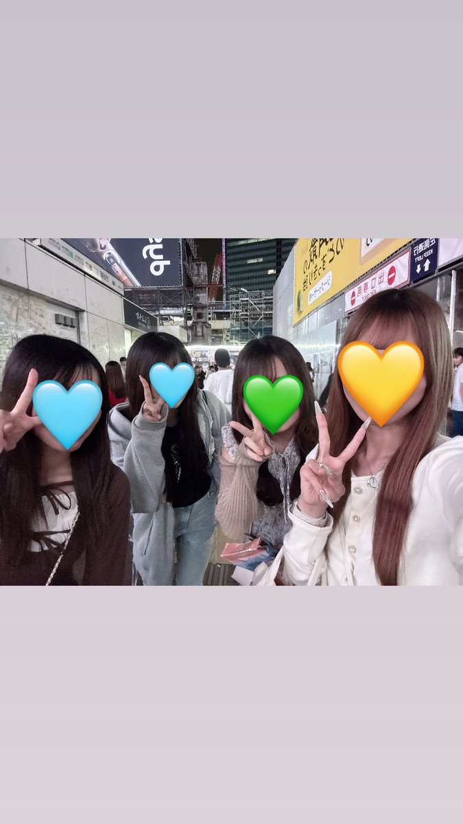 ryusekun_18's tweet photo. 大好きな同担のゆ🩵ちゃんと急遽ファミクラ行って頑張った🥹流星くんが持ってきてくれた大切な愛執を無事お買い上げできて幸せ🩵✨⤴️流星くん、たくさんの素敵な曲をWESTに還元してくれてありがとう꒰ᐡ⸝⸝ฮ̴  ̫ ฮ̴⸝⸝ᐡ꒱💞
最後にみんなで交換会させてもらいました❣️
#藤井流星 https://t.co/mwbGkXaVNW