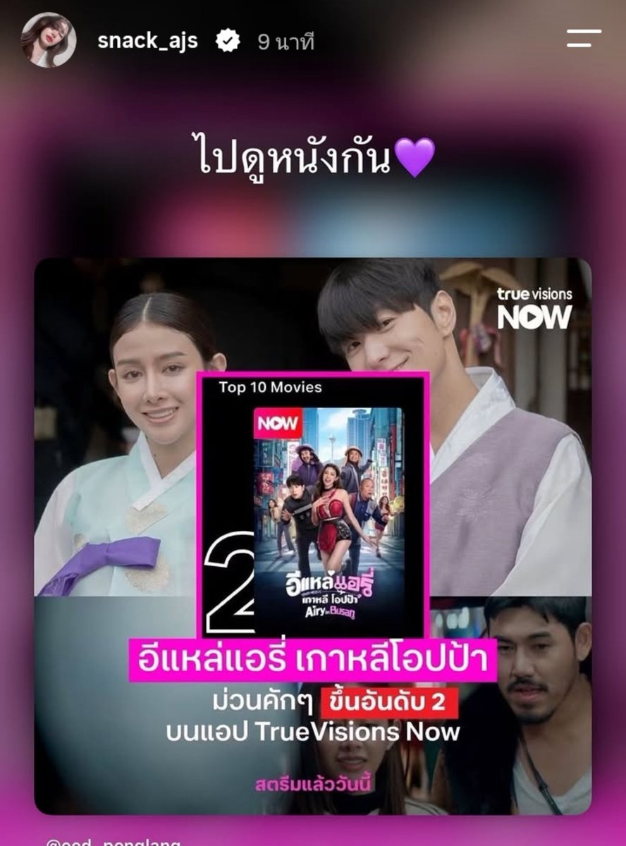 ktpsk_2 tweet picture