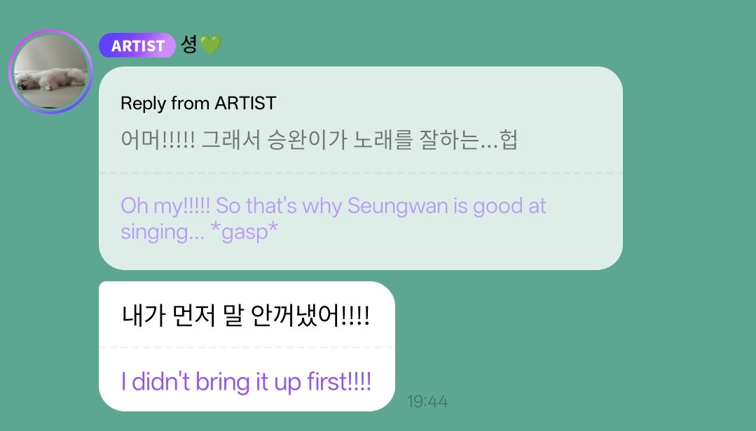 seurrene_'s tweet photo. the reason why wendy is good at singing (joy didn't say that) HAHAHAHAHAHAA 🤣🤣🤣🤣😭😭😭😭😭😭 https://t.co/KdjoaKU8aq