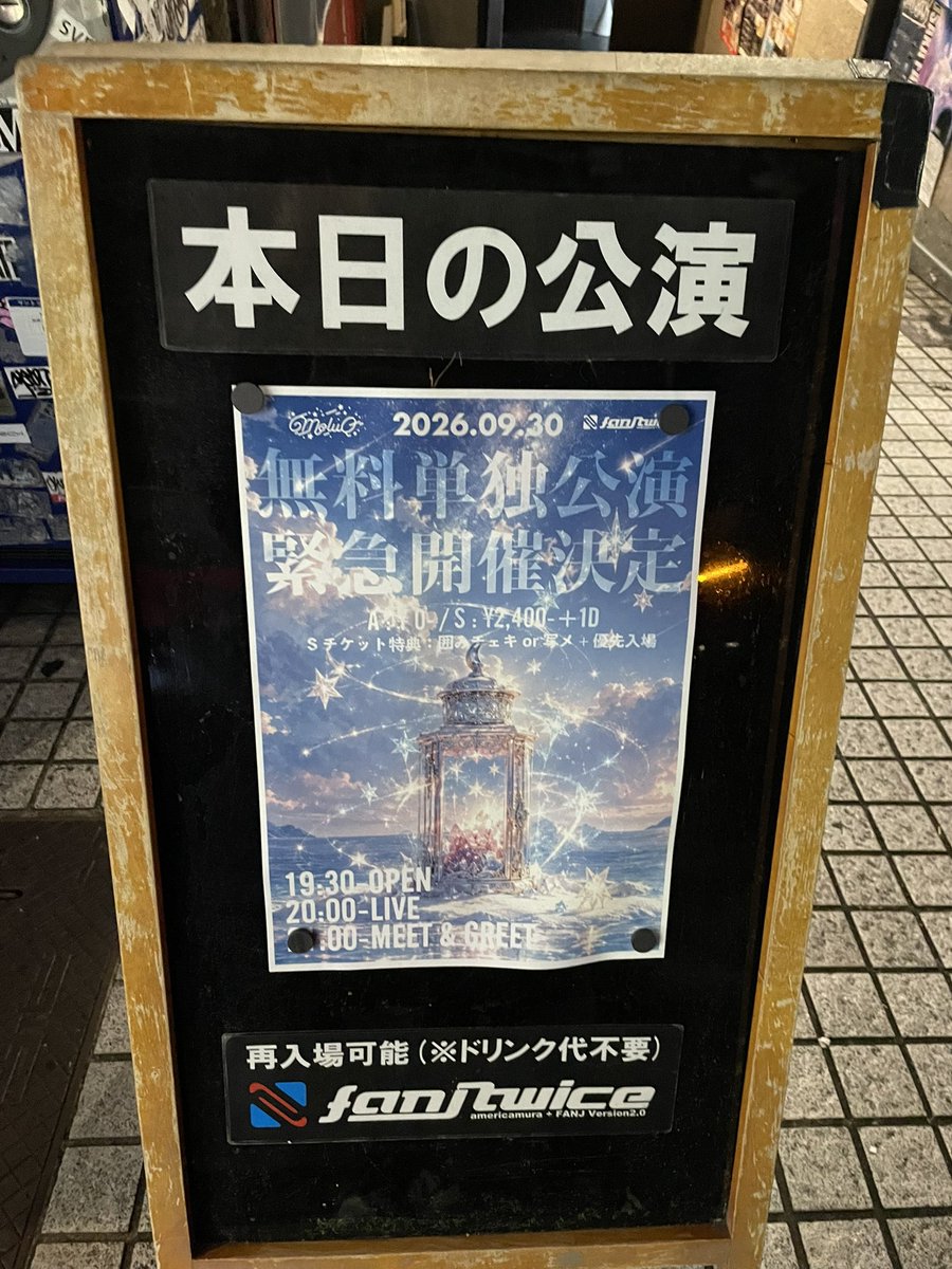 doritos_112's tweet photo. くくく https://t.co/zEk8hugwSA