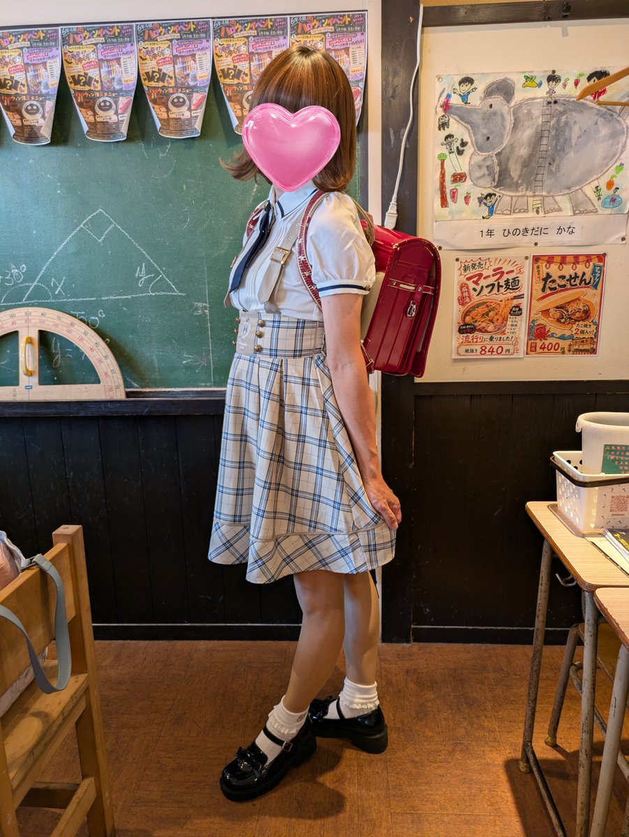 nanamikity's tweet photo. chiikoさん主催の学校お茶会🏫
久しぶりにランドセル🎒背負った😀
揚げパンも美味しくて楽しかった🥰 https://t.co/VzGnrfVtD5